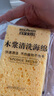 百家好世海绵擦抹布百洁布清洁洗碗布不沾油刷碗厨房洗碗去污海绵块 5片装 实拍图