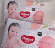 好奇（Huggies）铂金装纸尿裤XL96片(12-17kg)加大号婴儿尿不湿小桃裤裸感超薄透 实拍图