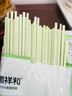 修年堂 桑叶苦瓜芹菜面2500g 面条挂面汤面蔬菜方便面低脂无添加5袋 实拍图