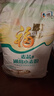 福临门面粉 麦芯通用小麦粉 中筋面粉麦芯粉二十斤20斤 实拍图