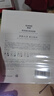 韩束白蛮腰美白焕亮面膜25ml*5片抗皱紧致补水去黄白淡斑提亮肤色 实拍图