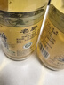 恒顺葱姜料酒 12° 480ml 去腥增香提鲜 0防腐剂 实拍图