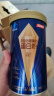 汤臣倍健旗舰蓝罐蛋白粉600g礼盒 复配分离乳清蛋白增强免疫力 母亲节礼物 实拍图