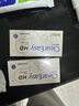 海昌高清水润透明近视隐形眼镜半年抛1/2片ClearEasy清晰舒适 【升级金装】高清水润PRO(2片) 450度 实拍图