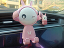 马路诚品车载手机支架出风口汽车导航固定器女士可爱卡通女生车上专用创意 萌兔+萌小兔【2支香薰棒】 实拍图