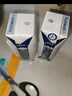 蒙牛（MENGNIU）特仑苏纯牛奶利乐钻250ml*12盒3.6g乳蛋白 早餐伴侣  实拍图