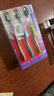 高露洁（Colgate）360°玻尿酸精粹养龈3+3牙膏牙刷套装（新老包装随机发货） 实拍图