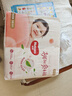 好奇（Huggies）铂金装纸尿裤NB84片(5kg以下)新生儿小号婴儿尿不湿小桃裤超薄 实拍图