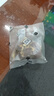 贡苑三伏姜枣茶300g大份量 陈皮姜枣茶三伏天夏季体驱寒暖身茶养生茶 实拍图