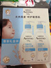 艾惟诺（Aveeno）儿童面霜洗护礼盒装燕麦润肤乳354g+洗沐二合一354ml 实拍图
