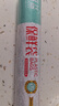 Jidaocook保鲜袋家用大号食品袋手撕点断式连卷袋冷藏PE食品级塑料打包袋 35cm*45cm 约120只 实拍图