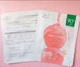 一叶子乳酸菌桃子面膜50片 5D玻尿酸补水保湿护肤品生日礼物男女 实拍图