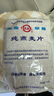 世壮中国农科院纯燕麦片350g*4 需煮冲饮谷物营养早餐快煮全麦燕麦片 实拍图