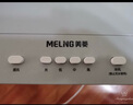 美菱（MeiLing）空调扇制冷器小空调冷风机单/交流定频冷风扇宿舍办公移动冷气扇MFK-581M 实拍图