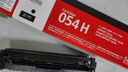 佳能（Canon）硒鼓CRG054 Y（适用iC MF641Cw/iC MF643Cdw/iC MF645Cx/LBP621Cw/LBP623Cdn/LBP623Cdw） 实拍图