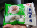 安井 嫩鱼丸 200g 1包 鱼糜含量40% 锁鲜装火锅麻辣烫关东煮丸料 实拍图