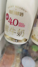 每日鲜语4.0g蛋白质鲜牛奶1L巴氏杀菌鲜奶定期购 实拍图