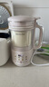 九阳破壁机1.2L家庭容量豆浆机 双层降噪隔音杯浆预约时间可做奶茶一键清洗全自动榨汁机料理机D361 实拍图