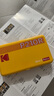 柯达（Kodak）Mini 2 Retro照片打印机 手机蓝牙无线连接相片打印 家用便携2英寸彩照冲印 节日送礼生日礼物 黄色套餐一（标配+60张相纸） 实拍图
