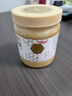 京东京造 椴树雪蜜1000g 长白山产蜂蜜纯天然牛奶伴侣 冲饮礼品送长辈父母 实拍图