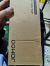 九牧（JOMOO）花洒喷头浴室增压出水手持花洒头 【三功能】S260033-2B01-1 实拍图