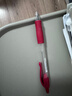 百乐（PILOT）BL-G2-5按动中性笔子弹头啫喱笔签字笔 红色 0.5mm 单支装 实拍图