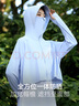 OhSunny防晒衣女宽松透气连帽披肩衫开车防晒服薄外套 摩卡灰 M 实拍图