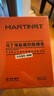 马丁（Martin）古龙香氛香皂洁面洗脸沐浴洗澡清洁除螨抑菌肥皂礼物 除螨皂 140g 4块 +冰感喷雾+猫爪棉 实拍图