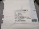 京东京造 抽绳垃圾袋 45*50cm*3卷/60只/3倍加厚18μm自动收口/分类 实拍图