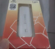 yoze随身wifi6【送1500G】免插卡移动wifi联通移动随行无线不限速通用流量便携式路由卡托车载上网宝 实拍图