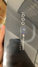 vivo iQOO 13【国家补贴】12GB+256GB 纳多灰 骁龙8至尊版 2K护眼屏 120W快充长续航 5G电竞手机 实拍图