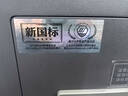 艾谱保险柜家用 保险箱指纹密码办公防盗防搬走床头柜小型全钢一体3C国标认证财务收纳 京智高60CM灰 实拍图