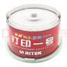 铼德(ARITA) e时代可打印 DVD-R 16速4.7G 空白光盘/光碟/刻录盘 桶装50片 实拍图