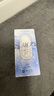 海昌H2O进口半年抛隐形眼镜2片装 透明近视眼镜 水润舒适 375度 实拍图