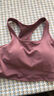无印良品（MUJI） Walker 女式 易干 背心式文胸 内衣 BIH03A3S 烟熏粉色 M /B70 实拍图
