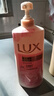 力士(LUX)沐浴露 恒久嫩肤 淡雅香氛 娇肤香氛沐浴乳1000g留香 实拍图