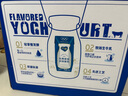 蒙牛纯甄巴氏杀菌热处理原味酸奶200g×24盒 早餐酸奶整箱24盒 实拍图