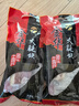 腿中王金华火腿自然块切片浙江土特产农家腊味250g 金华地标产品 送礼 实拍图