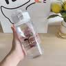 卡通塑料杯子茶水分离耐高温帕恰狗水杯学生高颜值小众简约直饮杯 小帕狗头550ml塑料杯【单杯】 实拍图