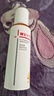 薇诺娜魏大勋同款清透防晒乳50gSPF48PA防晒霜隔离护肤品 实拍图