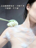 BEAI玫瑰花香沐浴露男女士持久留香72小时香体香水型除螨保湿沐浴乳 实拍图