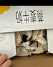 君乐宝（JUNLEBAO）白小纯纯牛奶营养儿童学生牛奶早餐奶袋装全脂牛奶 [燕麦牛奶]180ml*16袋[1箱] 实拍图