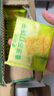 比比赞（BIBIZAN）香葱苏打饼干1.002kg整箱酥脆代餐早餐办公室饱腹休闲零食品 实拍图