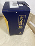 河套酒业 河套陈酿 浓香型白酒 50度 500ml 单瓶装 实拍图