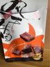 惠牛·傻子旺内蒙古手撕风干牛肉干中小块52g孕妇儿童肉干肉脯真空独立小包装 实拍图