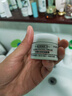 科颜氏（Kiehl's）全新第三代高保湿面霜125ml保湿护肤生日礼物送女友 实拍图