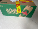 青岛啤酒（TsingTao）经典系列浓郁麦香500ml*24听（多厂生产随机发货） 实拍图