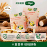 碧欧奇益生菌酸奶溶豆（原味）20g 儿童宝宝零食享6个月以上婴儿食谱 实拍图