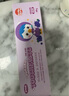 啵乐乐（Pororo）儿童牙膏防蛀固齿含氟3-6-12岁舒缓防龋客宝宝婴幼换牙 葡萄味80g 实拍图