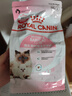 皇家猫粮幼猫奶糕  BK34 通用粮 1-4月 400g 实拍图
